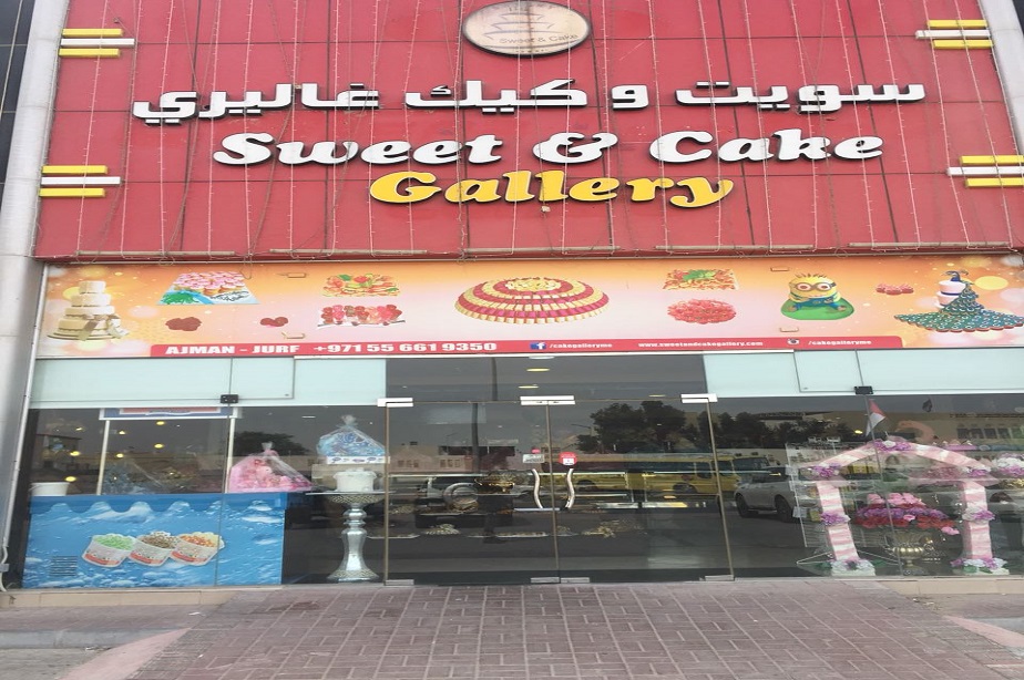 Sweet and cake gallery implementad bakery Pos system